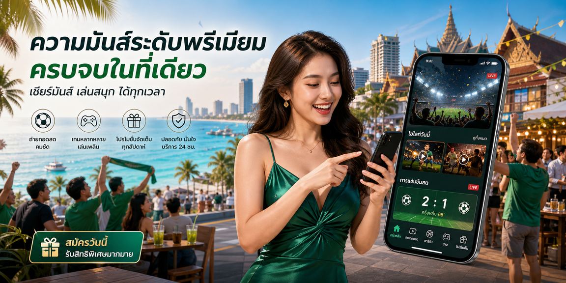 okthai